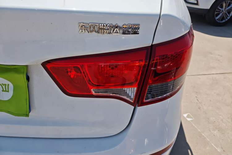 Used Kia K2 2015 Sedan 1.4L Automatic GLS Exterior 3