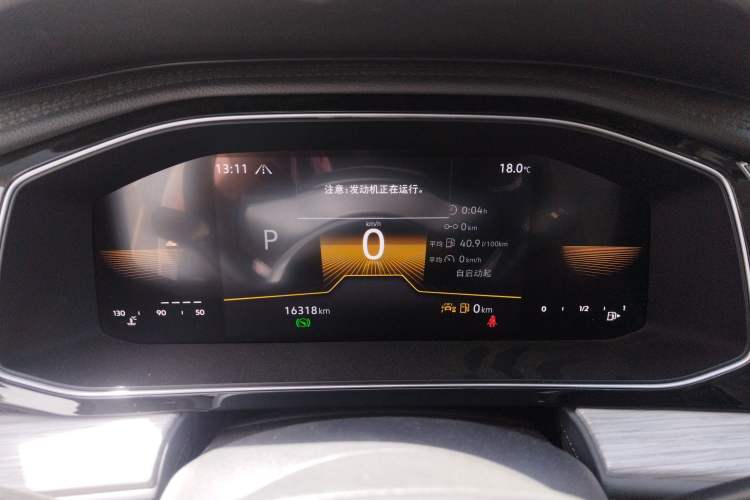 Used Volkswagen Sagitar 2023 300TSI DSG Excellence Edition