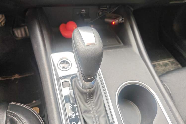 Used Nissan Teana 2020 2.0L XL Comfort Edition
