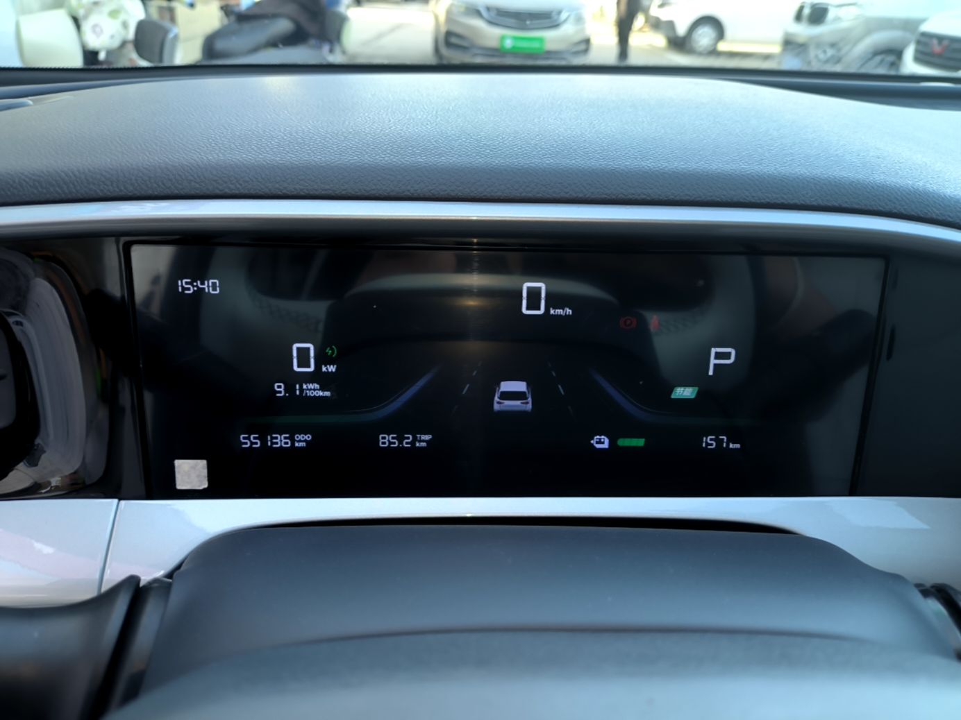 Geely Galaxy Geome 2025 UP 410km Exploration Edition — снимка 14