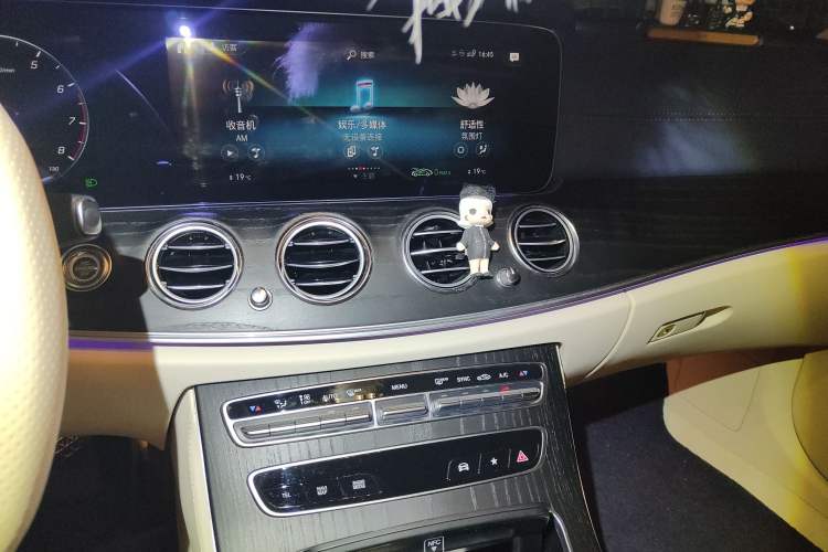 Used Mercedes-Benz E-Class 2023 Restyled E 300 L Sporty and Stylish Edition