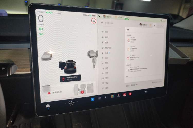 Used Tesla Model Y 2022 Revised Version Rear-Wheel Drive