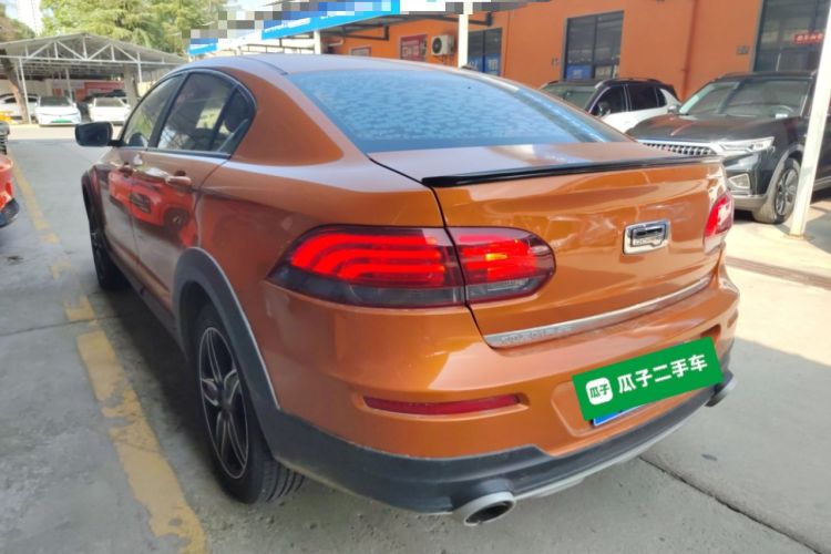 Used Qoros 3 2017 GT 1.6T Manual Enjoyment Model
