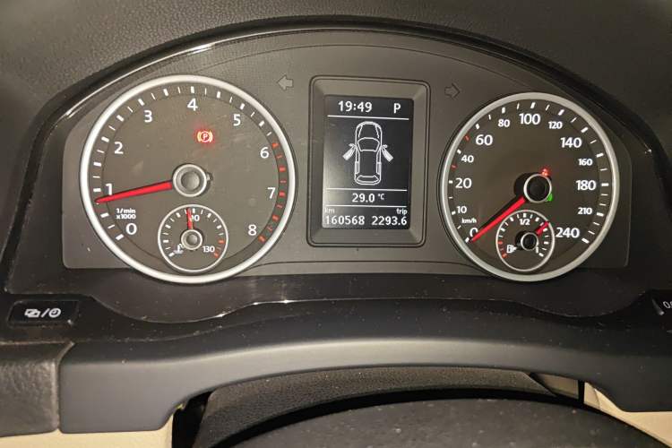 Used Volkswagen Tiguan 2015 1.8TSI Automatic Two-Wheel Drive Comfort Edition