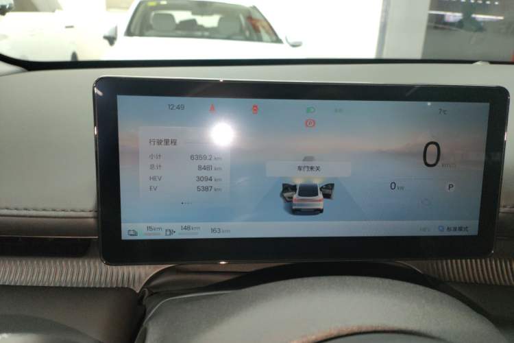Used Baojun Enjoy 2025 Plug-in Hybrid 140km Luxury Edition Instrument Cluster