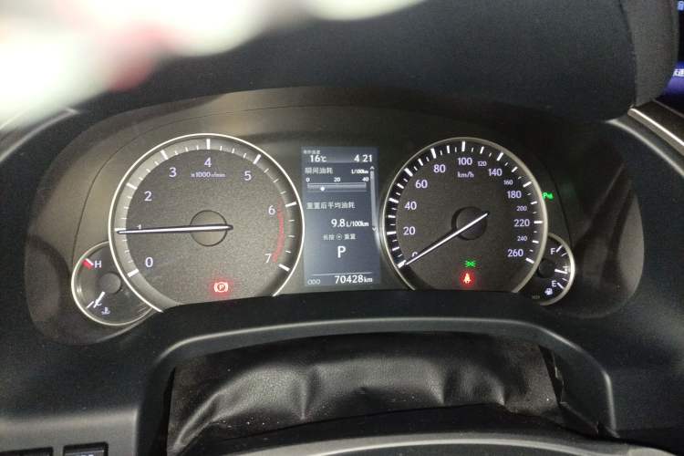 Used Lexus RX 2016 300 4x4 Elegant Edition China VI