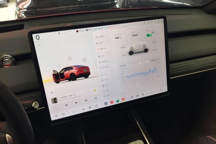 Used ONVO L60 2024 60 kWh Rear-Drive Version Audio And AC Panel