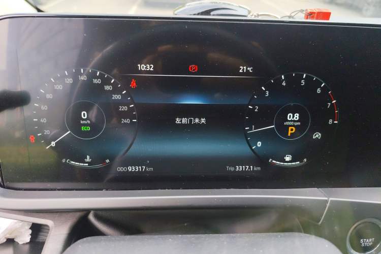 Used Ford Tourneo Custom 2023 2.0T Automatic Prestige Edition
