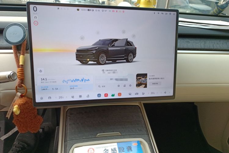 Used ONVO Luxeed L90 2025 Model—Ultra Six-Seater Version
