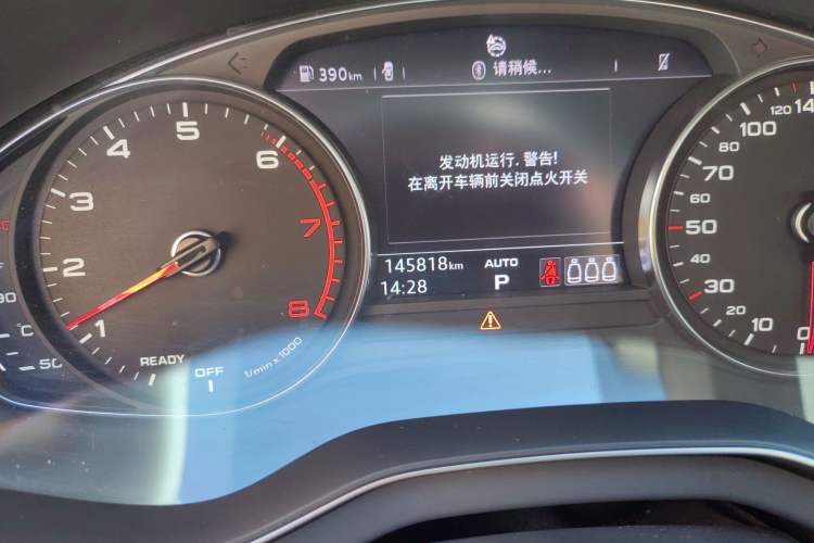 Used Audi Q5L 2018 40 TFSI Prestige Edition China VI Emission Standard