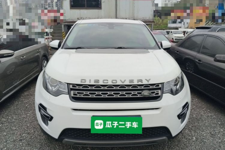 Used Land Rover Discovery Sport 2018 240 PS SE Version Front