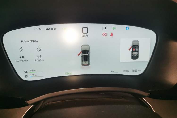 Used BYD Song PLUS New Energy 2025 DM-i Intelligent Driving 160KM Flagship Model