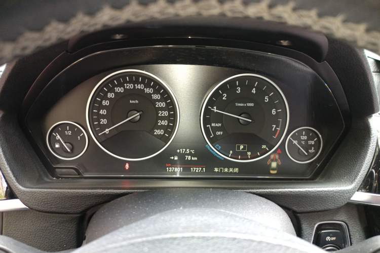 Used BMW 3 Series 2018 320Li Fashion Model
