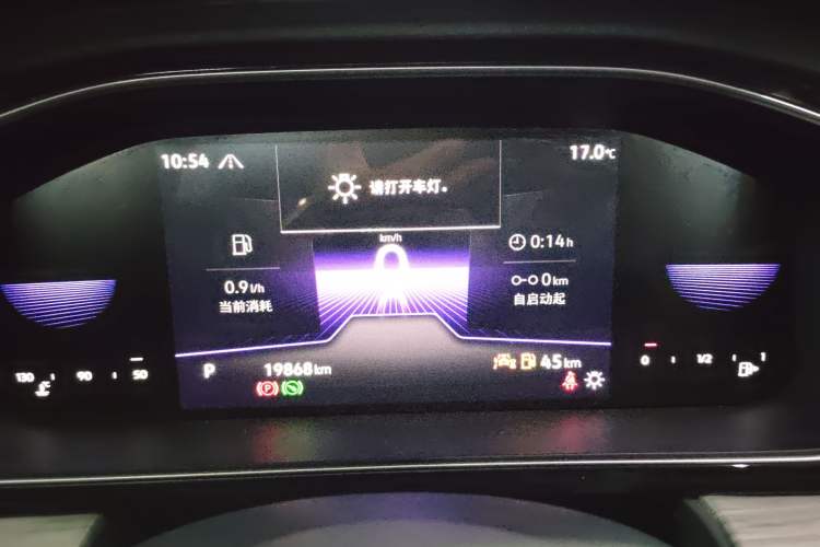 Used Volkswagen Sagitar 2023 300TSI DSG Excellence Edition Instrument Cluster