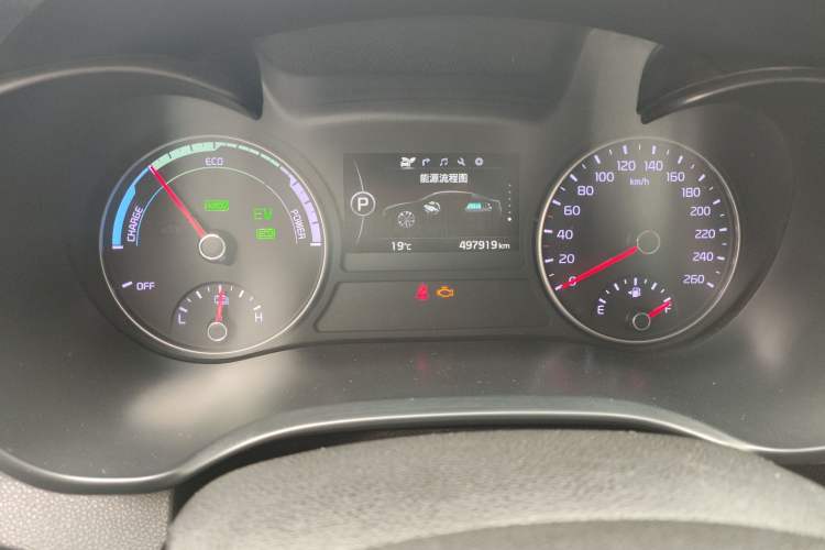 Used Kia K5 2016 2.0L Hybrid GLS Odometer Close Up