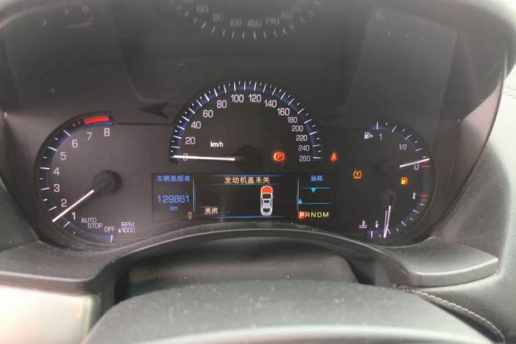 Used Cadillac ATS-L 2016 28T Fashion Edition Instrument Cluster