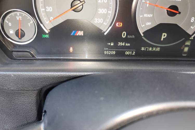 Used BMW M3 2017 M3 Fan Limited Edition
