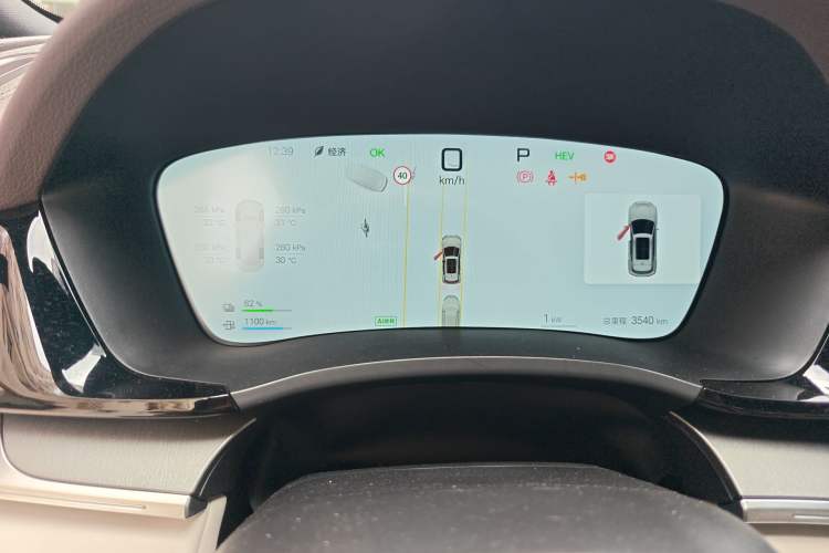 Used BYD Song PLUS New Energy 2025 DM-i Intelligent Driving 160KM Flagship Model
