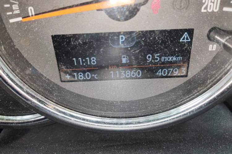 Used MINI 2014 1.5T COOPER Fun
