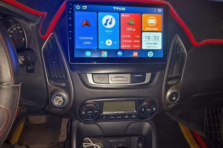 Used Hyundai ix35 2013 2.0L Automatic 4x4 Intelligent GLS China IV Standard