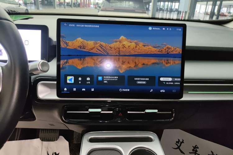 Used AION Y 2022 Plus 70 Smart Edition