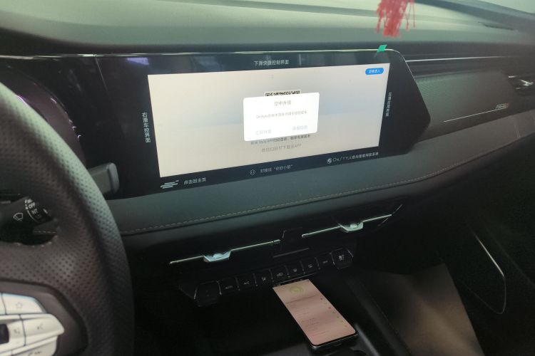 Used CHANGAN OSHAN X7 PLUS 2022 1.5T Blue Whale Edition Automatic Prestige Version Audio And AC Panel