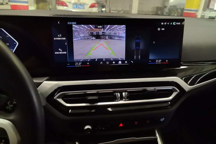 Used BMW i3 2024 eDrive 40 L Midnight Edition Audio And AC Panel