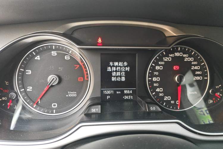 Used Audi A4 2014 40 TFSI allroad quattro plus version
