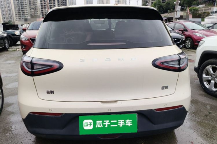 Used Geely Galaxy Geome 2025 310km Youth Edition
