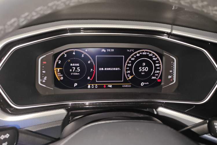 Used Volkswagen Tacqua 2021 280TSI DSG R-Line Connected Version