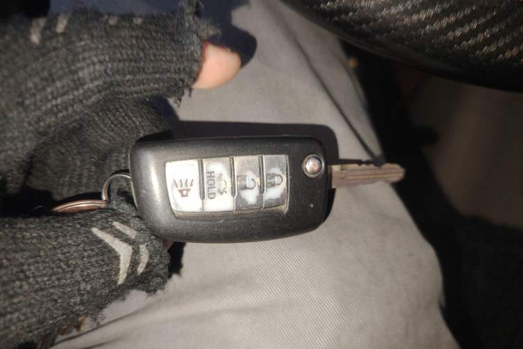 Used Nissan Sylphy 2012 1.6 XL CVT Luxury Edition Vehicle Key