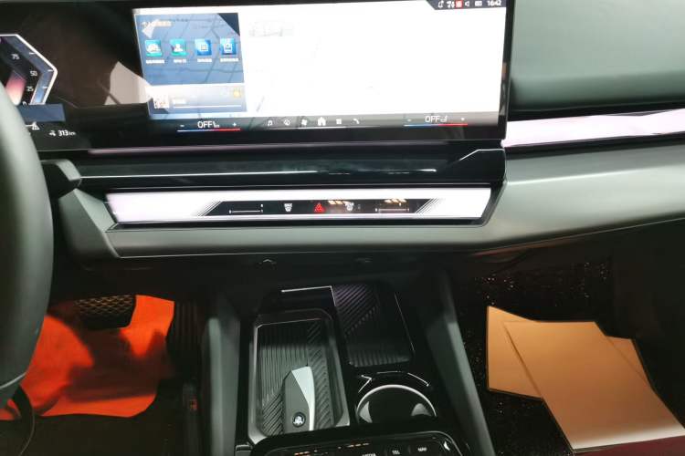 Used BMW i5 2025 eDrive 40L M Sport Package