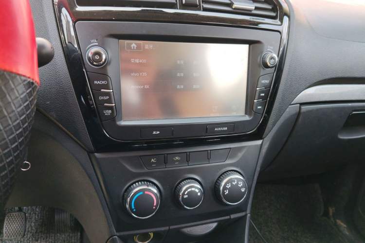 Used Nlmmotor Qiteng V60 2017 1.5L Luxury Model