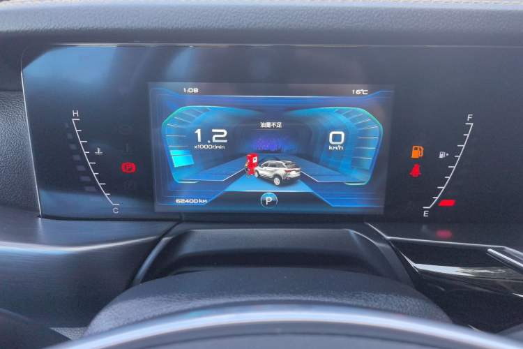 Used Bestune T77 2021 PRO 280 TID Automatic Luxury Model
