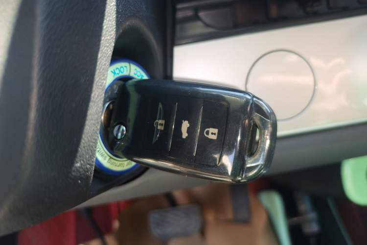 Used CHANGAN NEVO Lumin 2023 205km Xiangqin Version Vehicle Key