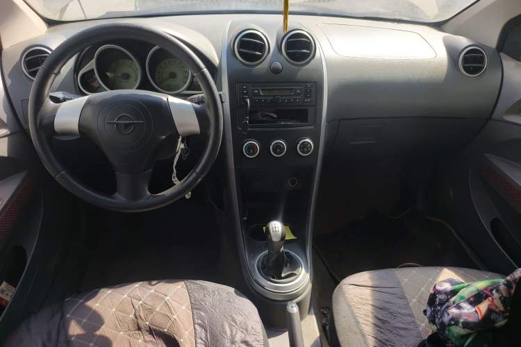 Used Haima Qubit 2012 1.3L Manual Cool Edition Center Console