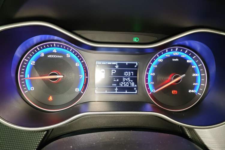 Used Geely Auto Vision 2020 Revised Version 1.5L CVT Asian Games Edition