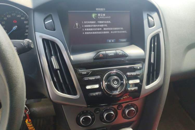 Used Ford Focus 2012 Hatchback 1.6L Automatic Comfort Model