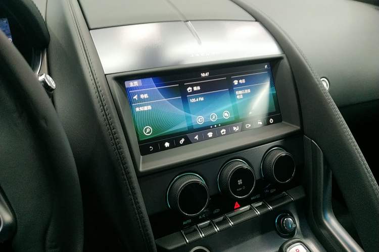 Used Jaguar F-TYPE 2021 P300 Rear-Drive Convertible Edition
