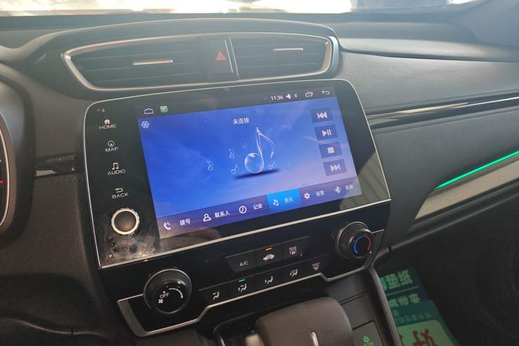 Used Honda Breeze 2021 240TURBO CVT Front-Wheel Drive Elite Edition
