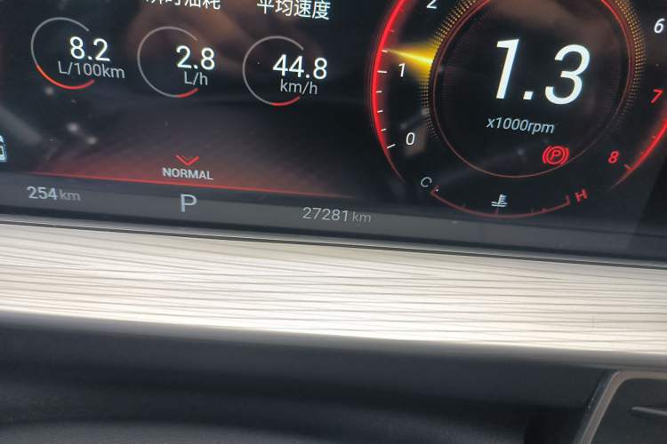 Used EXEED Zhuifeng 2021 Versailles Edition 1.6T DCT StarRui Version
