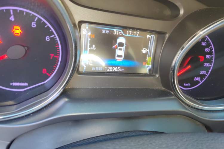 Used BYD G5 2014 1.5TI Manual Luxury Edition
