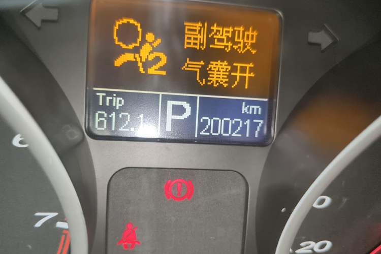 Used MG 6 2013 Hatchback 1.8L Automatic Drive Value Edition
