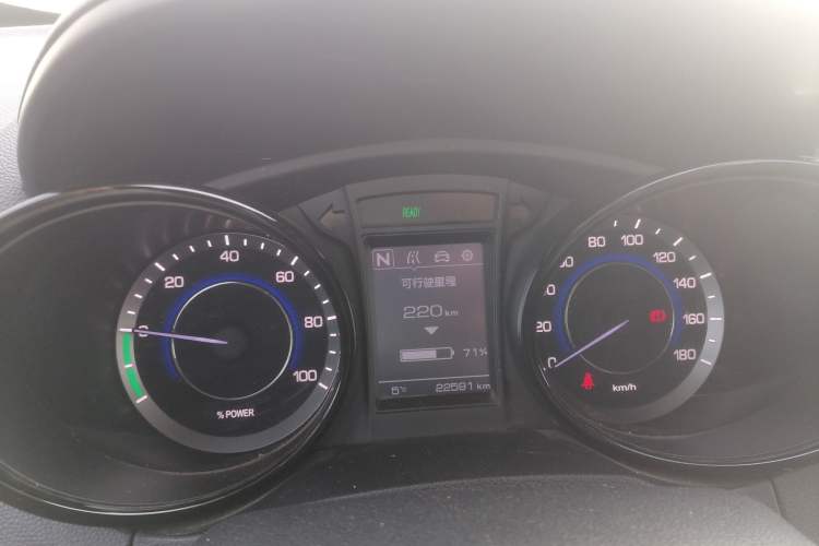 Used Changan CS15EV 2018 350i