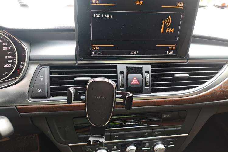 Used Audi A6L 2016 TFSI Technology Edition