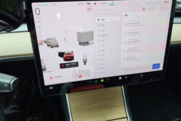 Used Tesla Model 3 2019 Long-Range Rear-Wheel-Drive Version