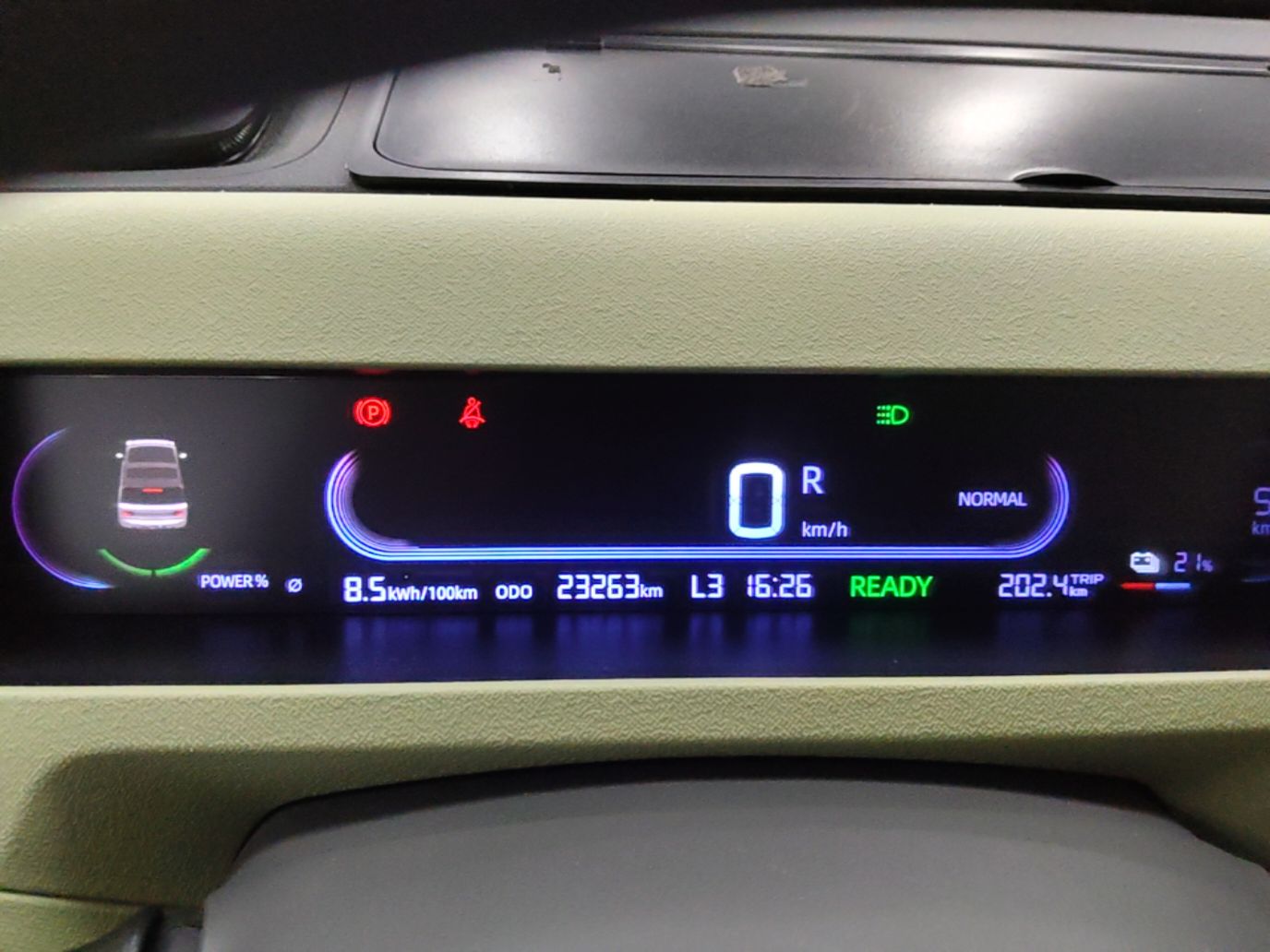 Geely Galaxy Panda 2024 Panda Mini 200km Endurance Bear — снимка 14