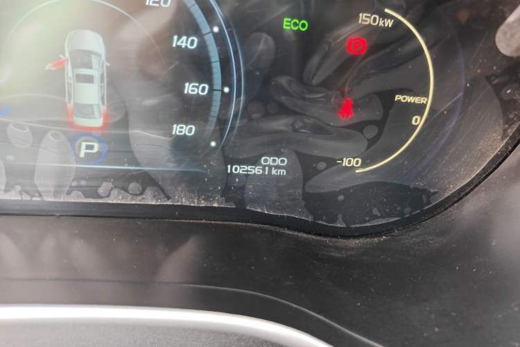 Used Geely Auto Emgrand New Energy 2018 EV450 Ambition Model