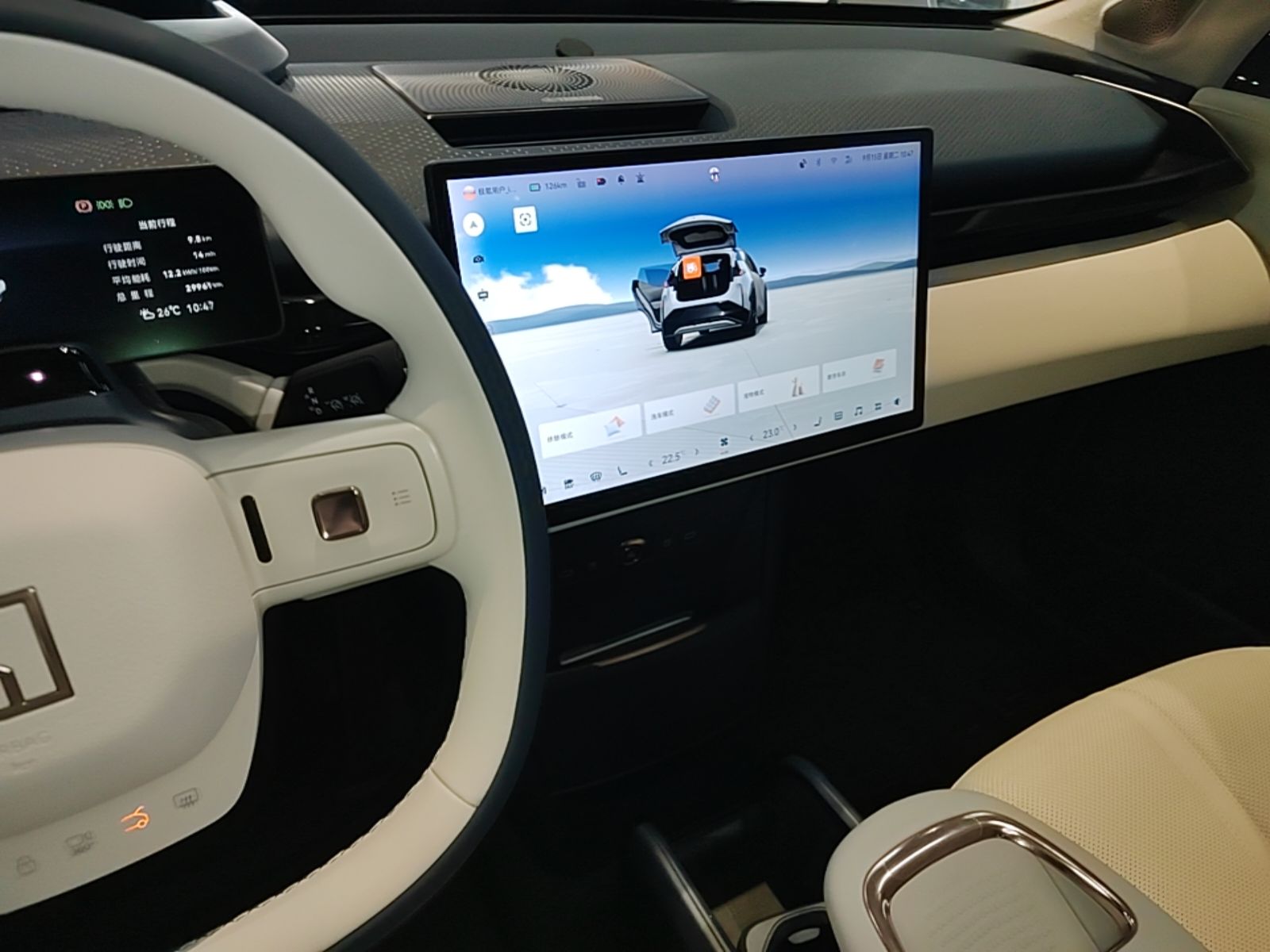 Zeekr X 2025 5-Seater Rear-Drive Version — снимка 18
