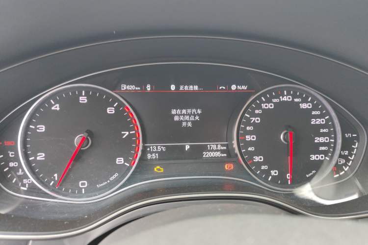 Used Audi A6L 2012 TFSI Standard Model
